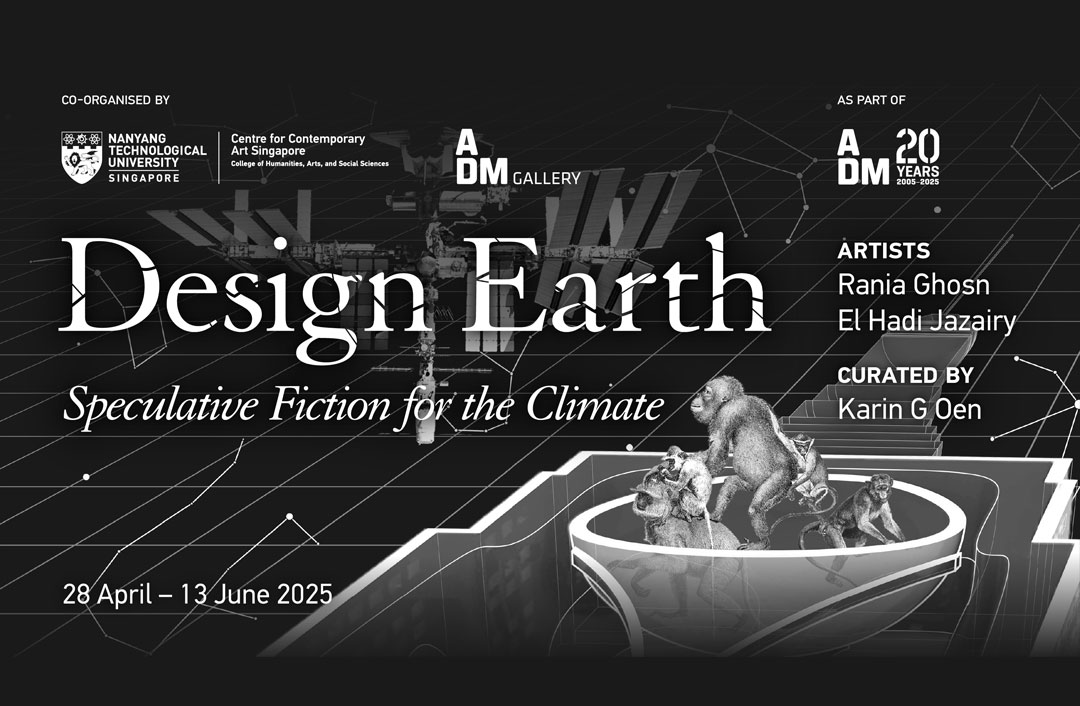 DESIGN EARTH